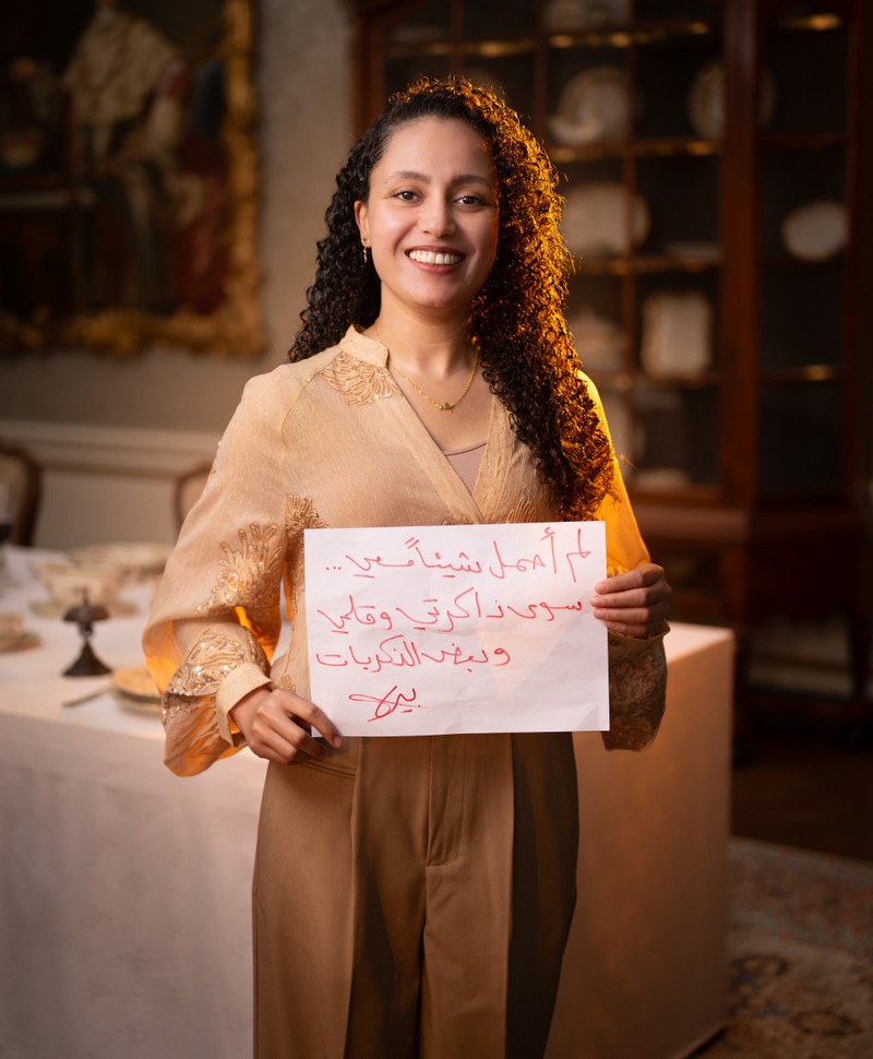 Perla Almohamad